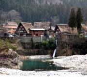Antigua Villa Japonesa