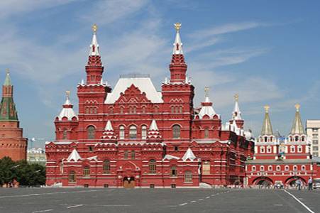 Paisajes de Rusia « VitaNoble Powerpoints
