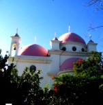 Evangelio del Domingo 27 de septiembre de 2015