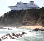 Isla de Jeju - Corea del Sur