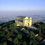 Evangelio del Domingo 21febrero 2016